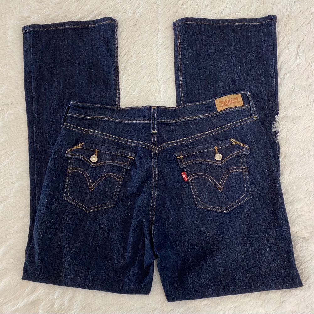 💙515 Levi’s Curvy Boot cut NWOT💙